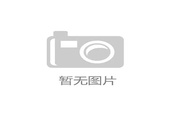 曼城重新评估巴西潜力库，目标直指未来核心